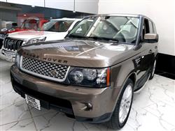 لاند روفر رانج روفر فوج